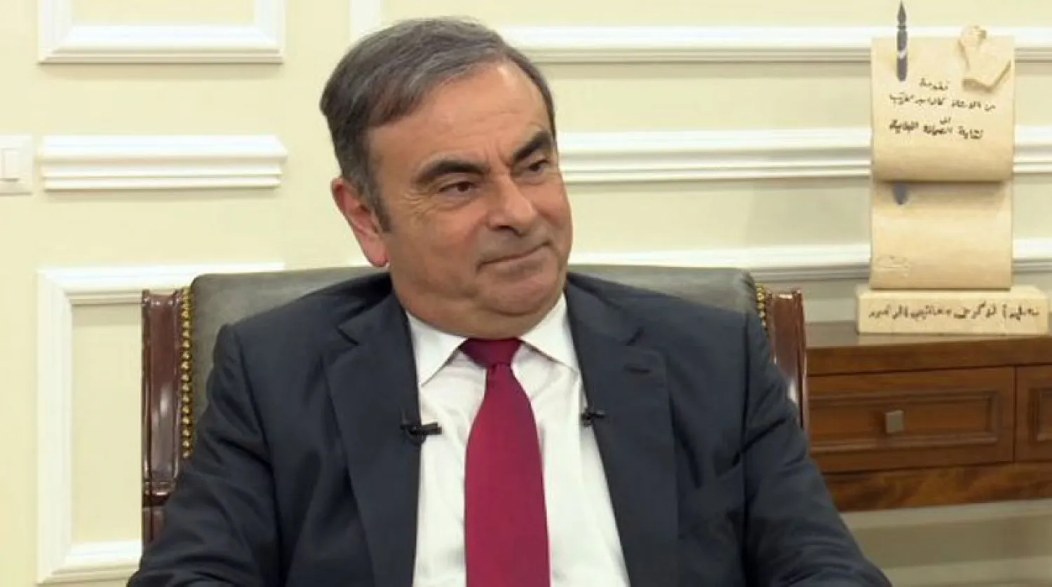 قاضٍ فرنسي جديد للتحقيق في الاتهامات بحق كارلوس غصن