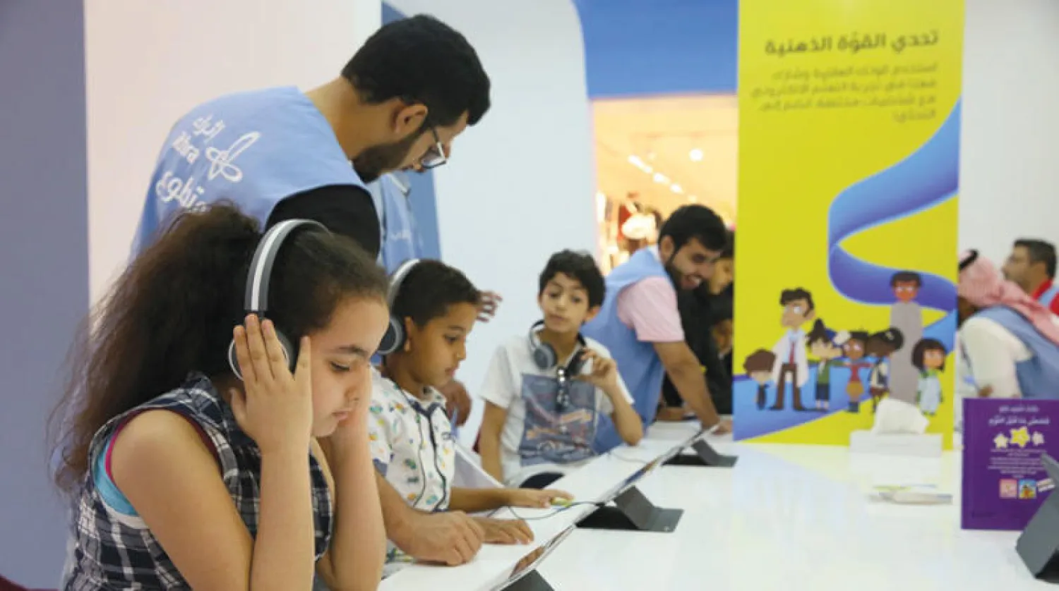 برنامج «إثراء العلوم» التعليمي الذي يستهدف أكثر من 21 ألف طالب وطالبة