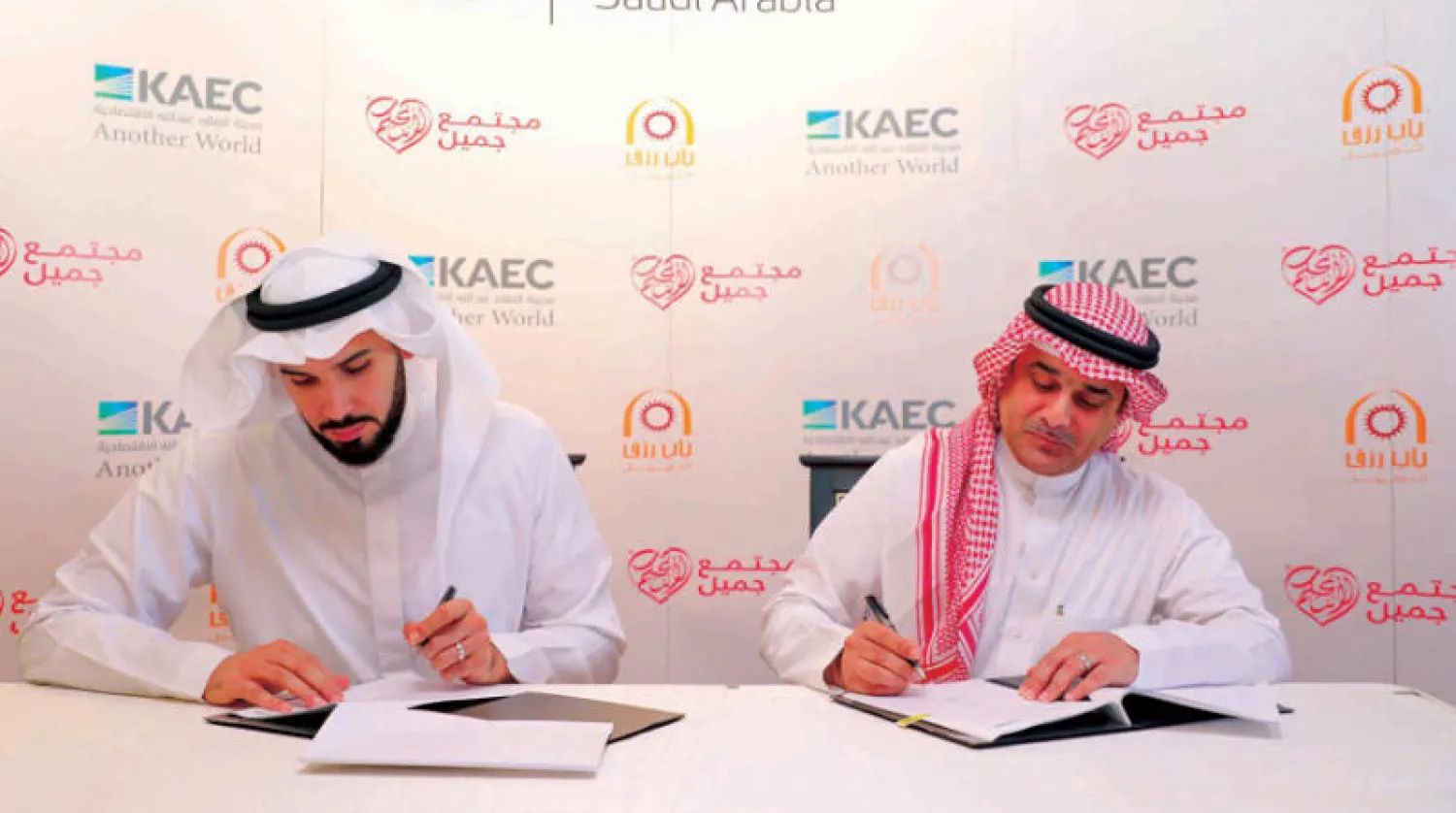 مدينة الملك عبد الله الاقتصادية تستضيف مسابقة منتدى MIT للشركات الناشئة