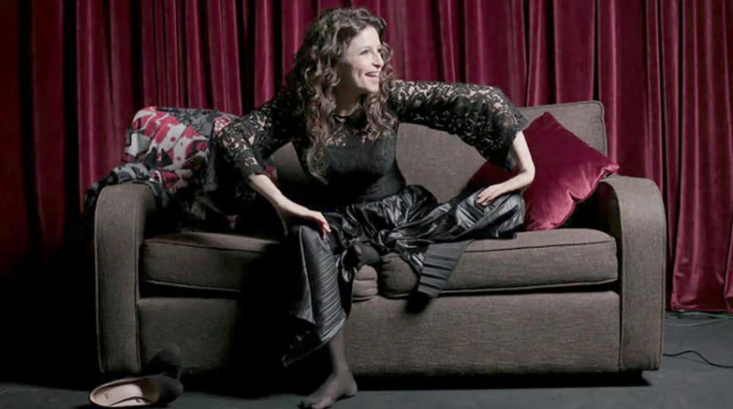 أنجو ريحان مجدرة حمرا