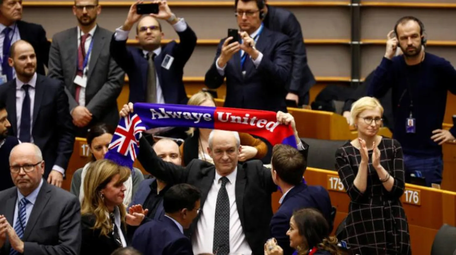 Brexit oylamasından sonra Avrupa Parlamentosu'nun İngiliz üyeleri (Reuters)
