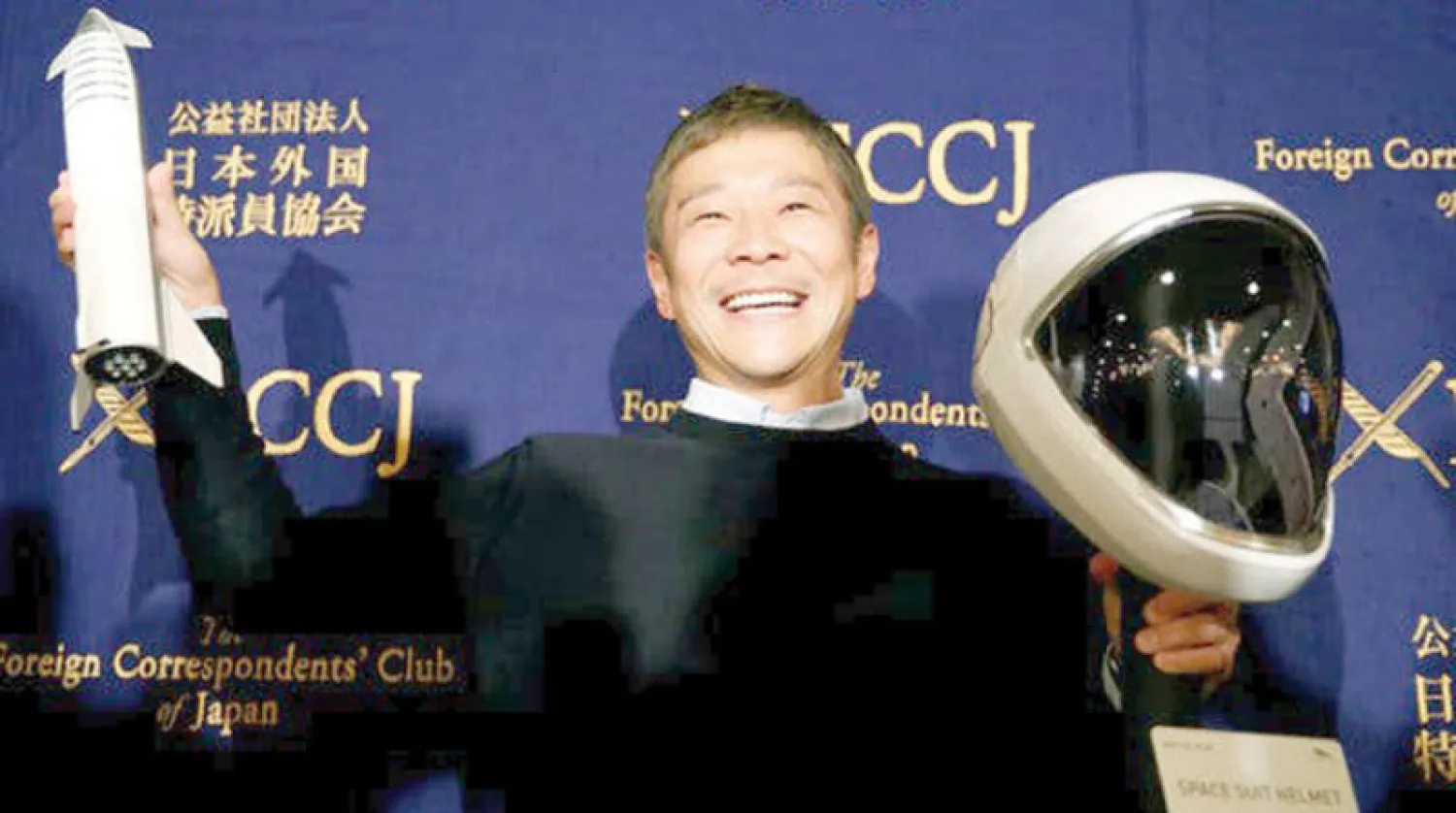 ملياردير ياباني يوقف البحث عن حبيبة يأخذها للقمر