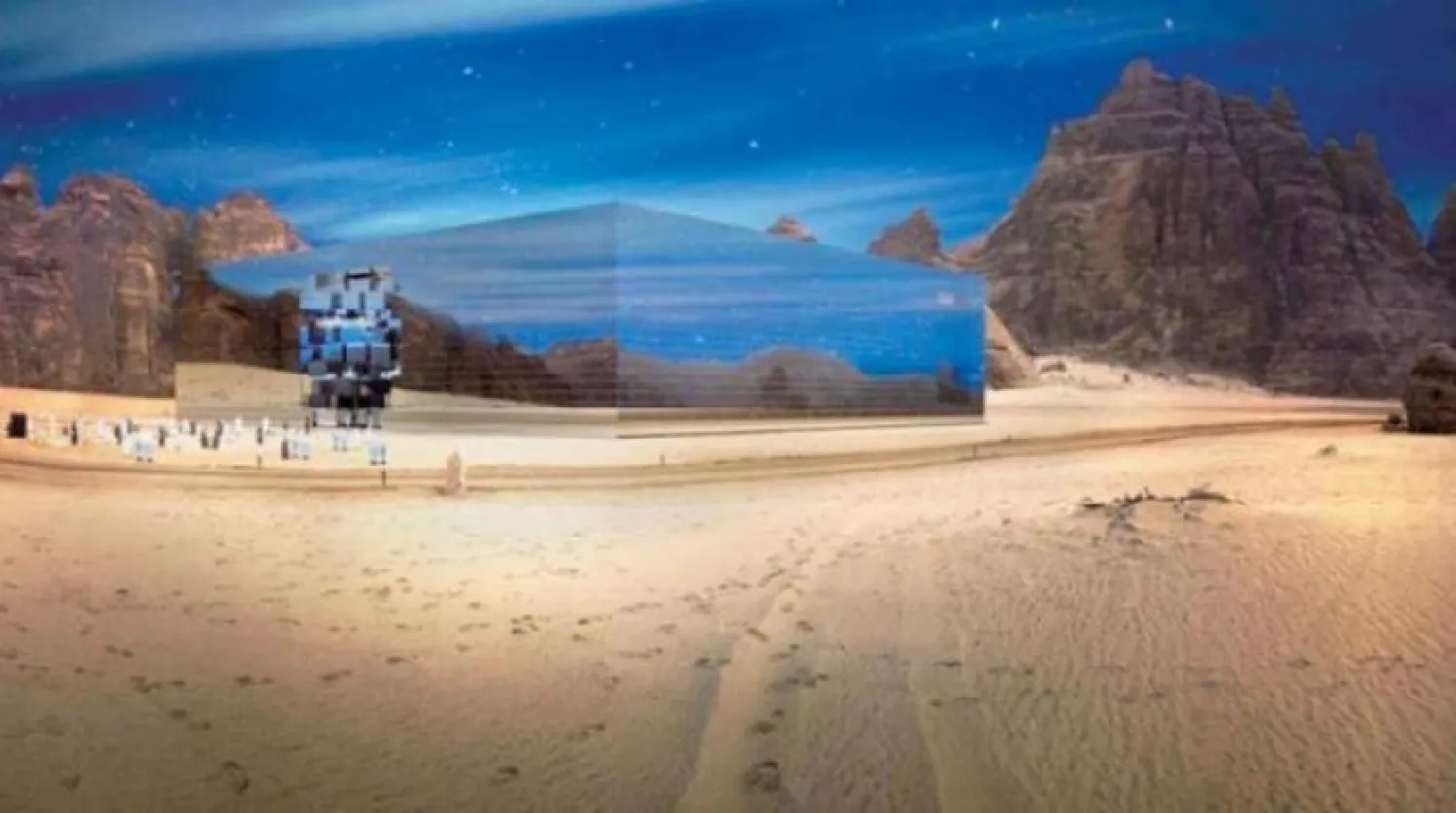 Suudi Arabistan’ın el-Ula şehrinde Aynalar adlı sahne (Şarku’l Avsat)