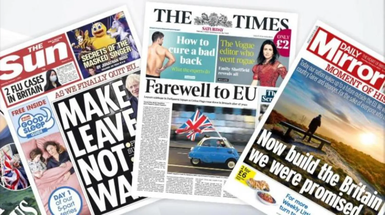 Brexit sonrası bazı İngiliz gazetelerin ilk sayfaları (Sky News)
