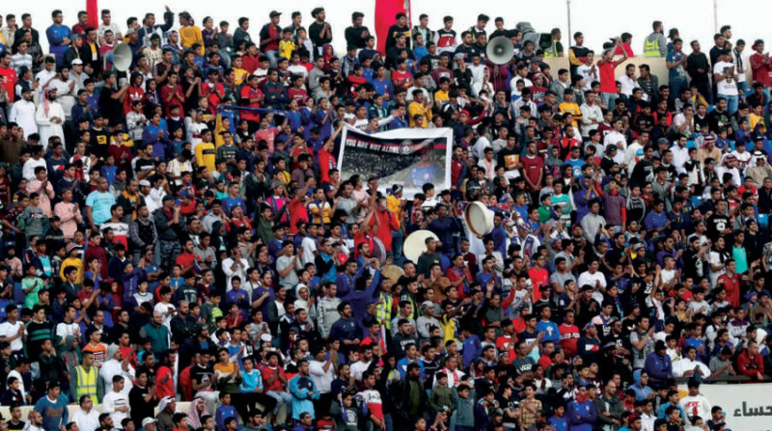 جماهير العدالة ساندت فريقها بحرارة أمام الأهلي (تصوير: عيسى الدبيسي)
