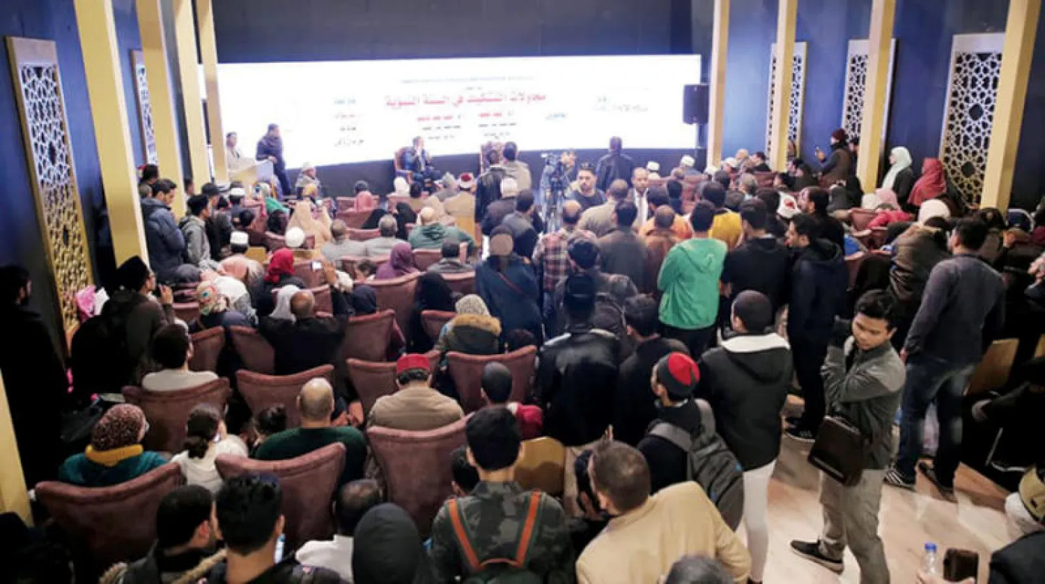 قاعة ندوات ركن الأزهر بمعرض القاهرة للكتاب (مؤسسة الأزهر)