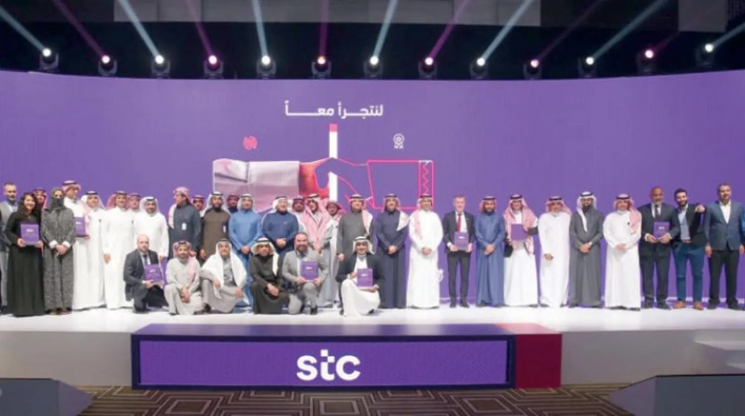 مراسم تقدیر از شرکای شرکت مخابرات سعودی در راستای تقویت محتوای محلی واردات و خدمات شرکت (الشرق الاوسط)
