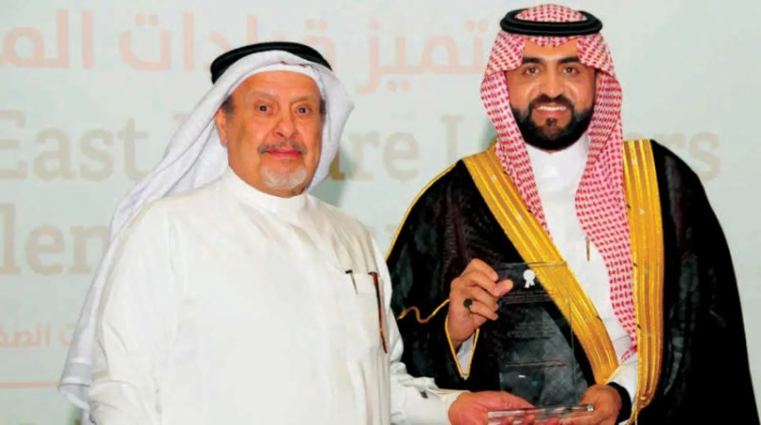 «سمو» العقارية تفوز بجائزة  الشرق الأوسط للتميز 2020