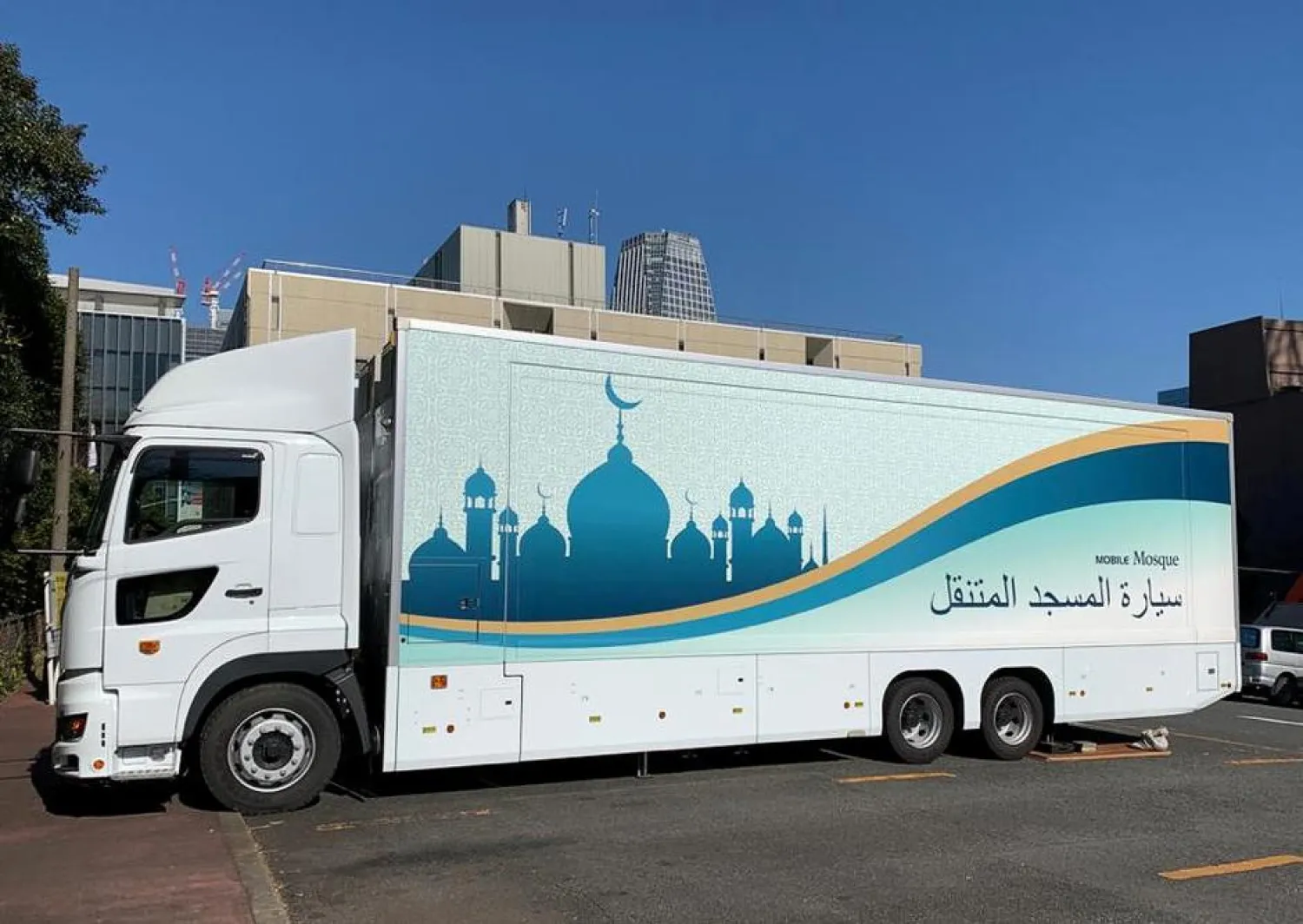 A Mobile Mosque on the back of truck providing a portable solution for Muslims looking for a safe and clean place to pray, is parked at a parking lot in Tokyo, Japan February 5, 2020. REUTERS/Jack Tarrant