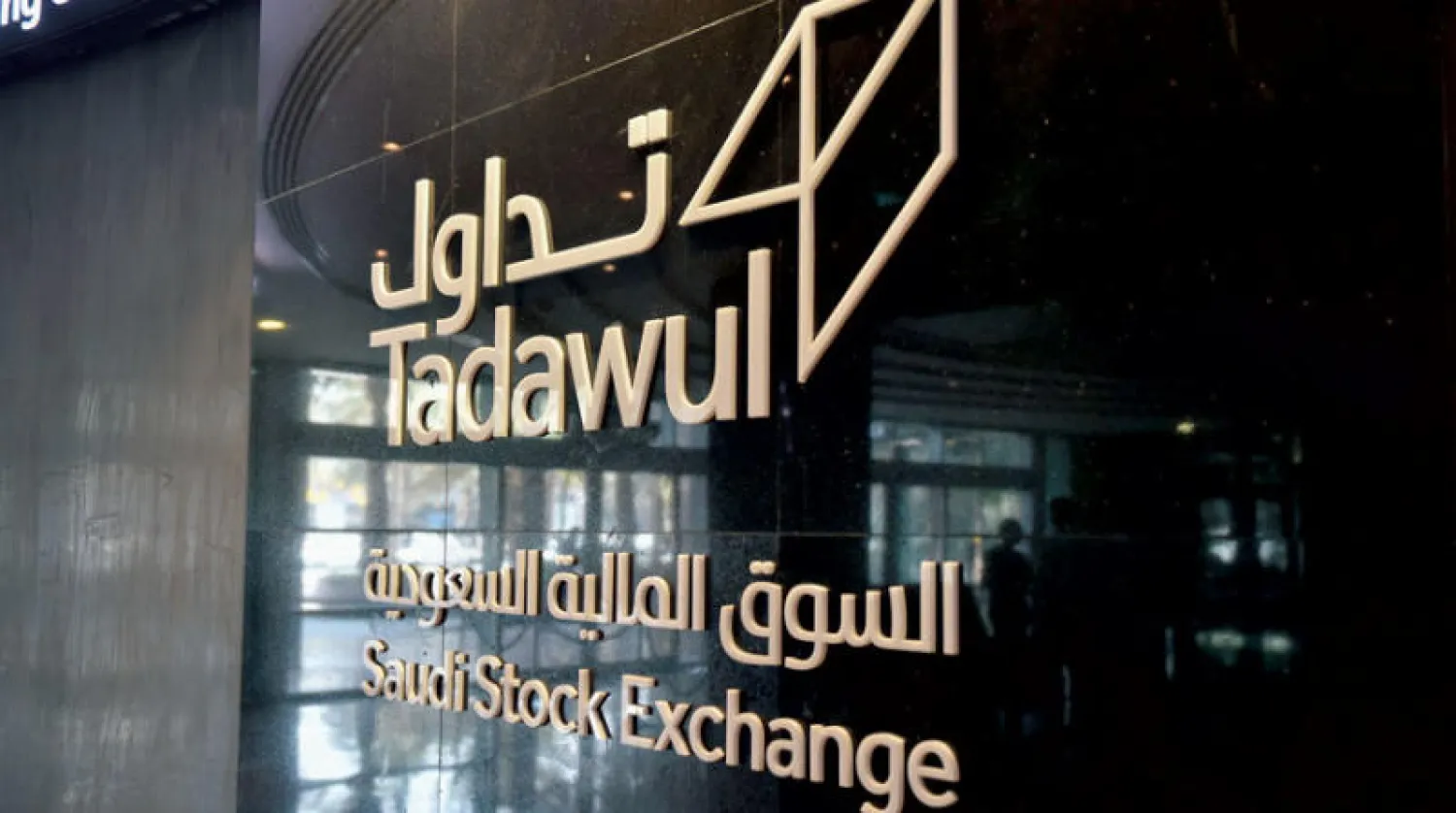 الأسهم السعودية تواصل صمودها رغم تداعيات {كورونا} على الأسواق العالمية (رويترز)