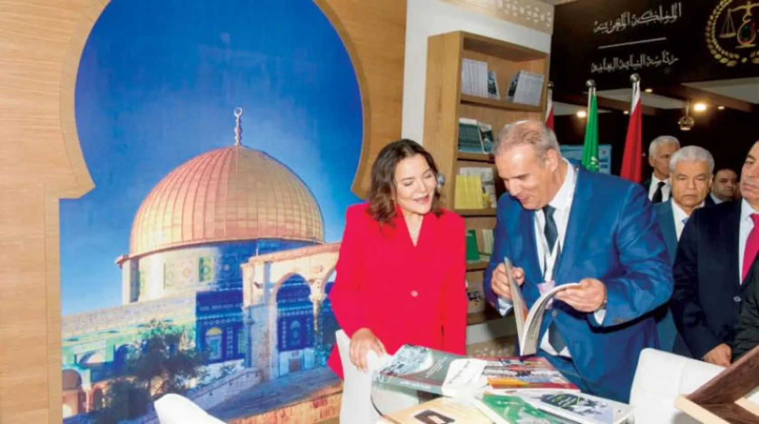 Princess of Morocco Opens SIEL Book Fair in Casablanca