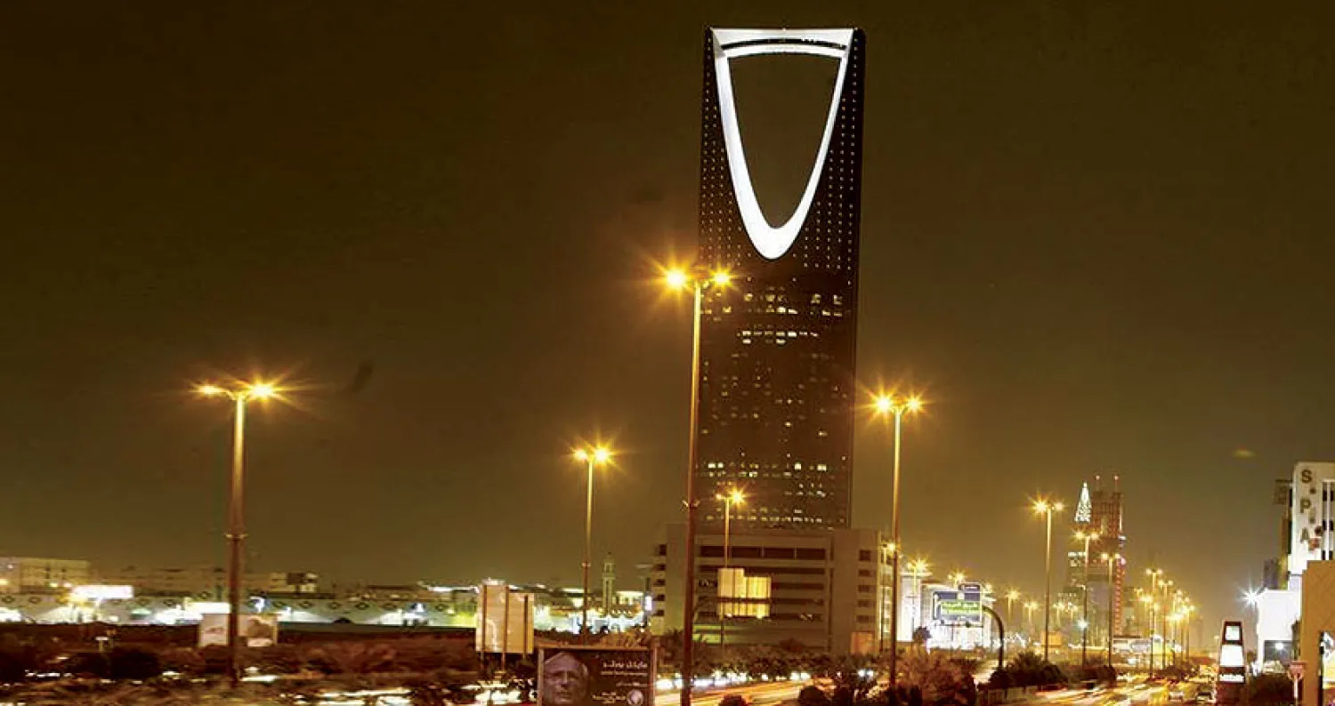 السعودية تدعو المجتمع الدولي  لتعزيز تدابير مكافحة الإرهاب النووي