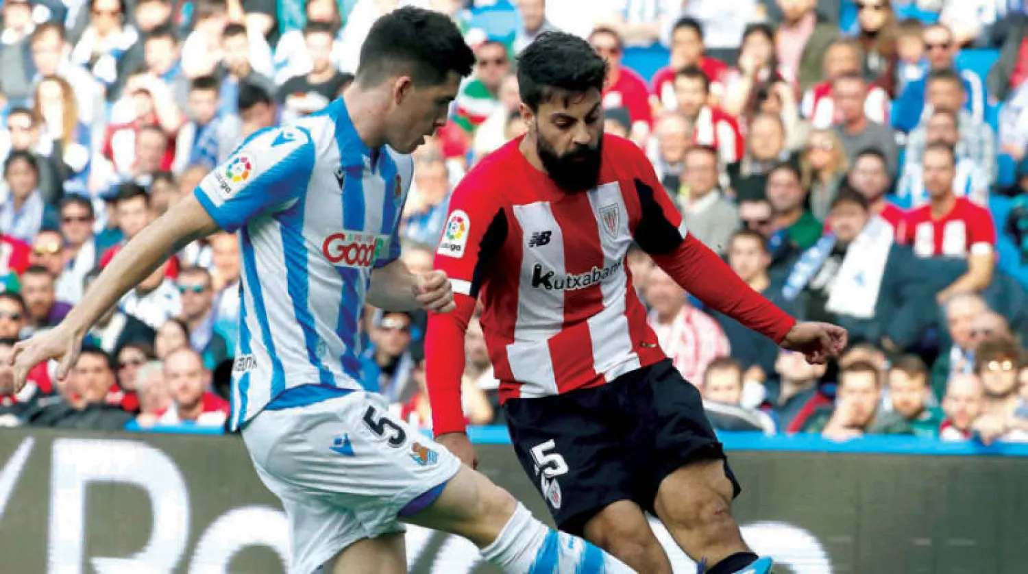 قطبا منطقة الباسك خلال مواجهتما الأخيرة قبل الانتقال لمنافسات الكأس (إ.ب.أ)