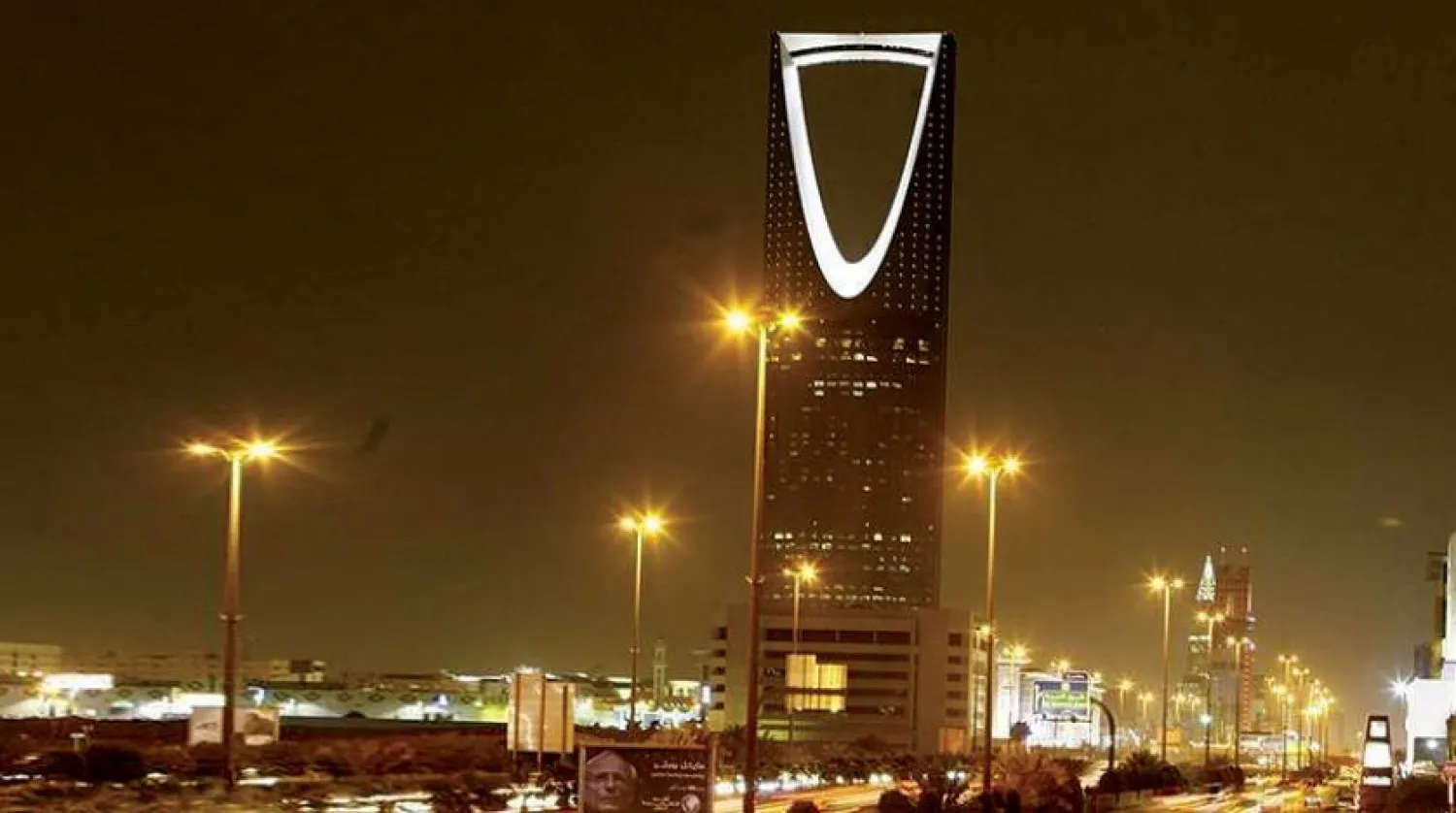 Saudi Arabia Urges Int'l Community to Reinforce Anti-Nuclear Terror Measures