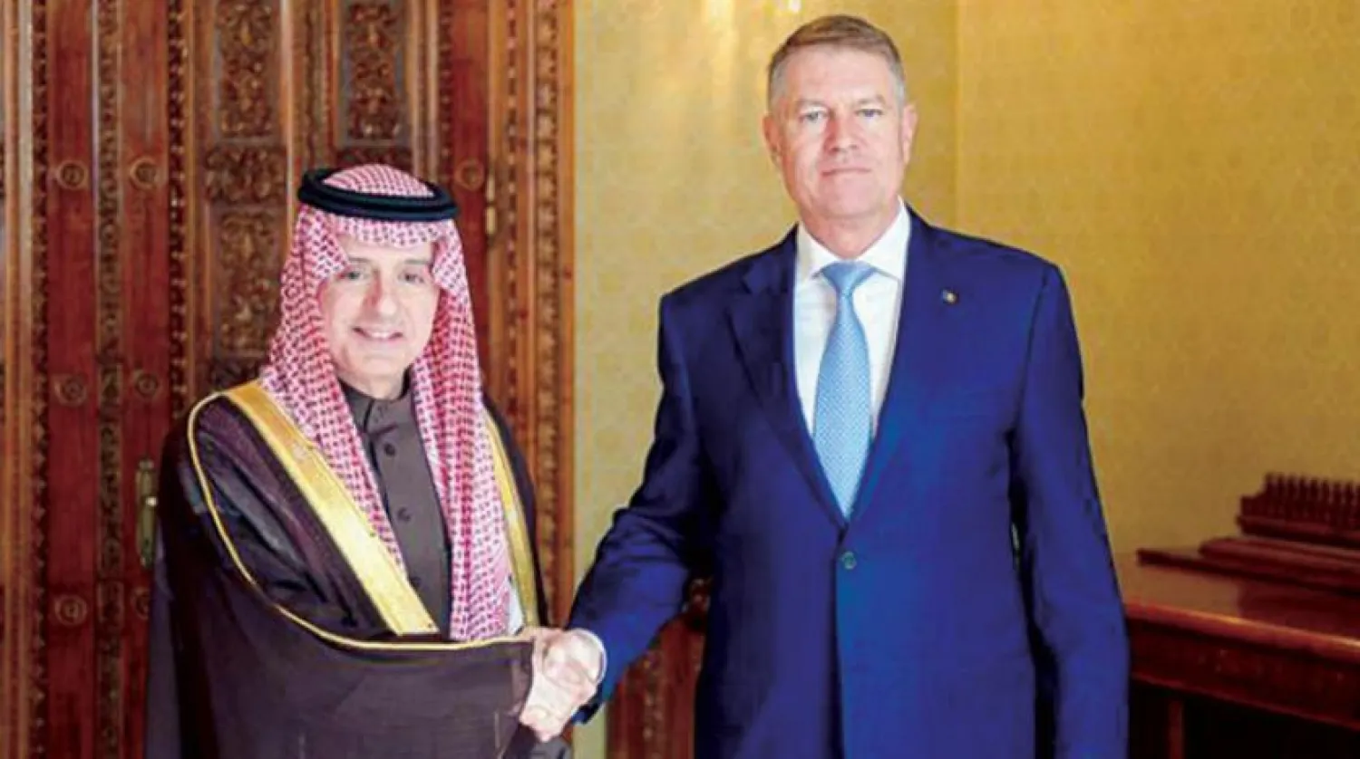 The Romanian president and the Saudi Minister of State for Foreign Affairs. SPA