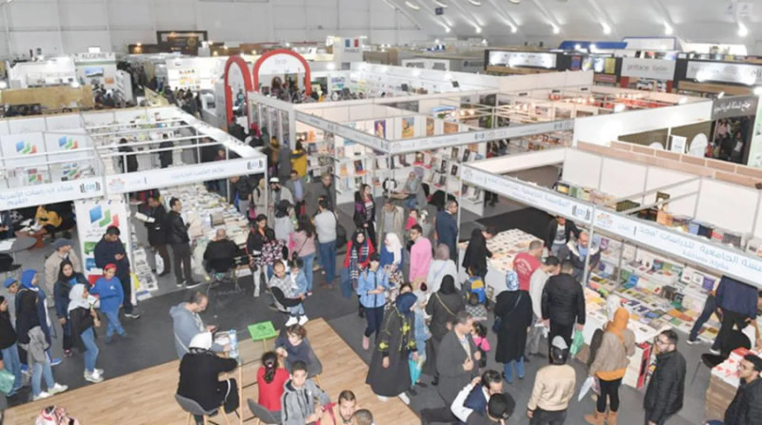 جانب من معرض الكتاب بالدار البيضاء