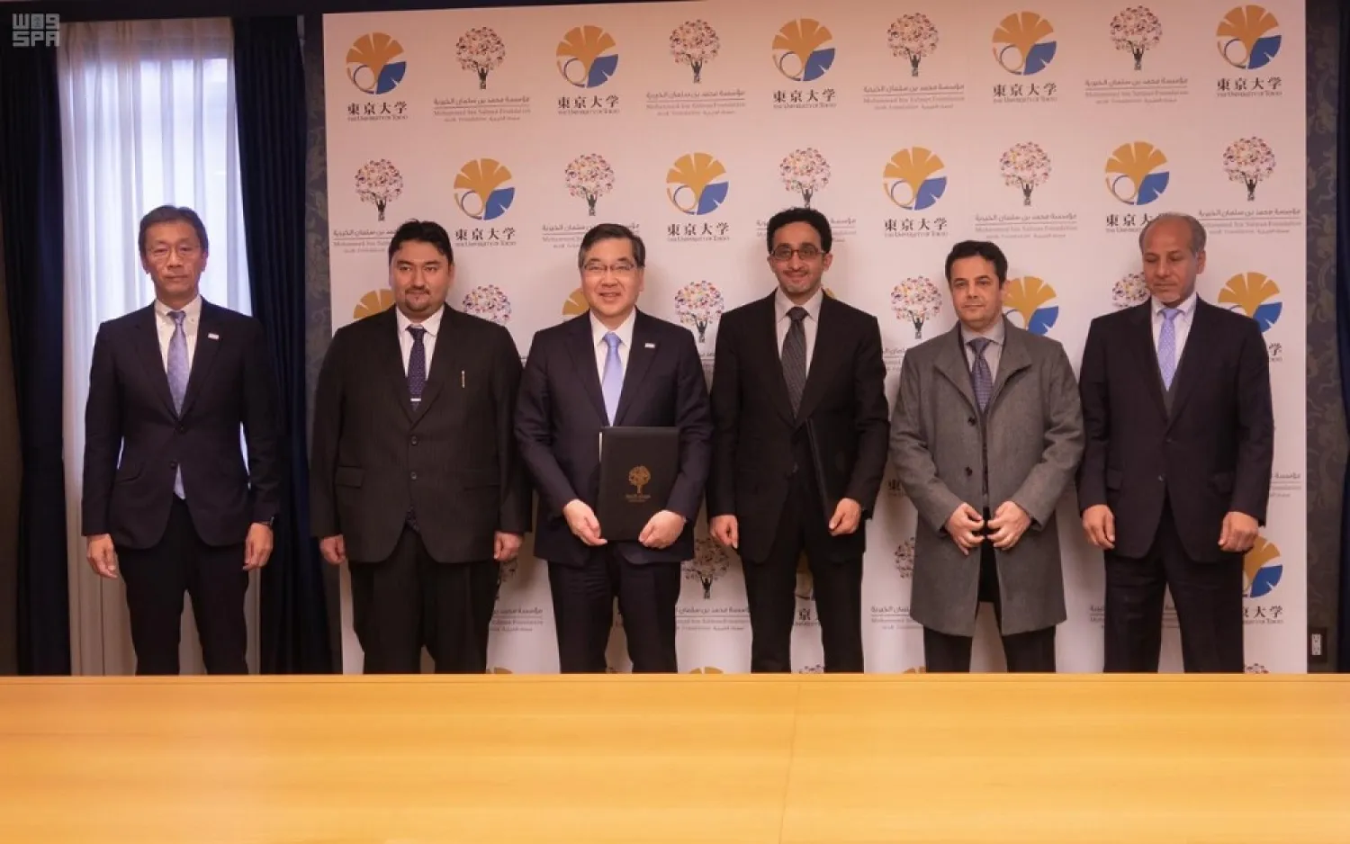 MiSK Foundation and Tokyo University ink MoU to establish the Mohammed bin Salman Center for Future Science and Technology. (SPA)