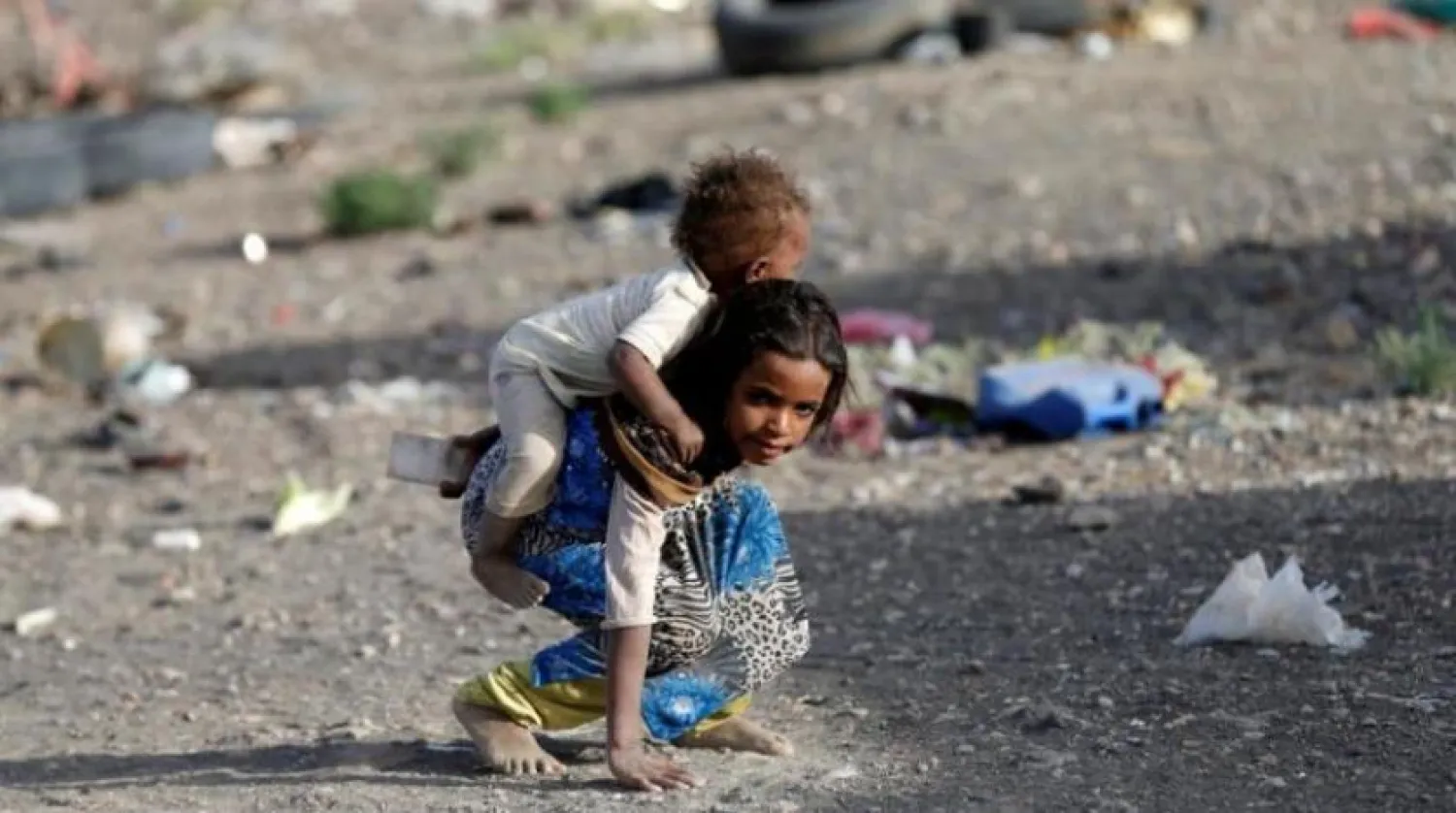 Children in Yemen. AFP file photo