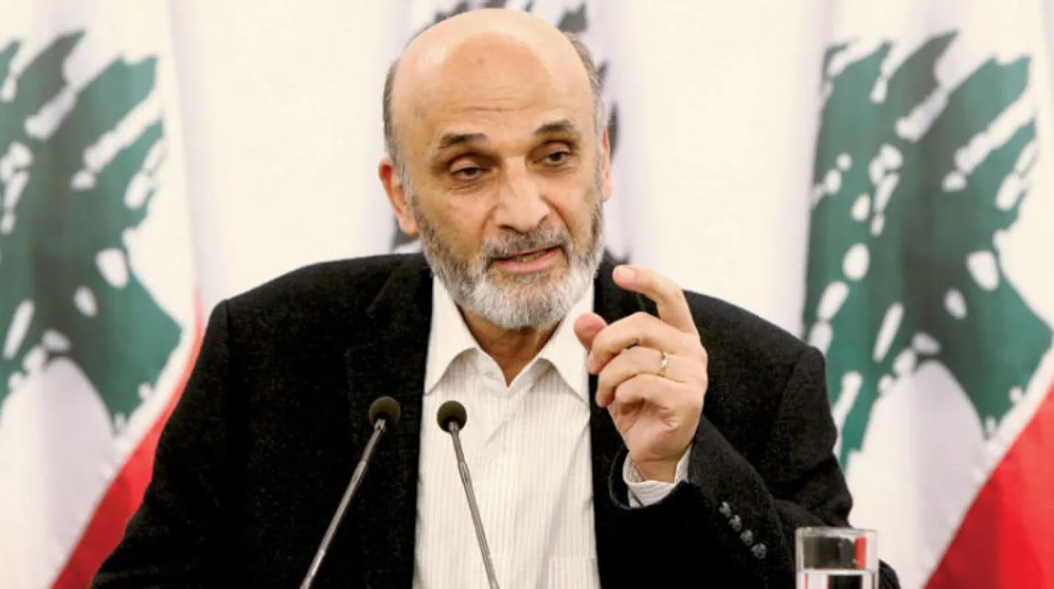 رئيس حزب «القوات اللبنانية» سمير جعجع (تويتر)