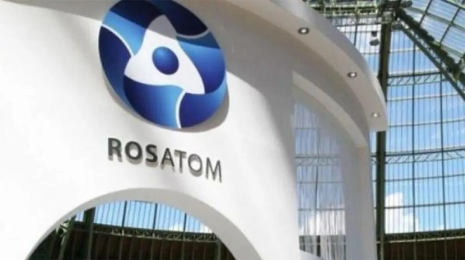 Three Egyptian Companies Win Rosatom Tender to Build Dabaa Nuclear Power Plant