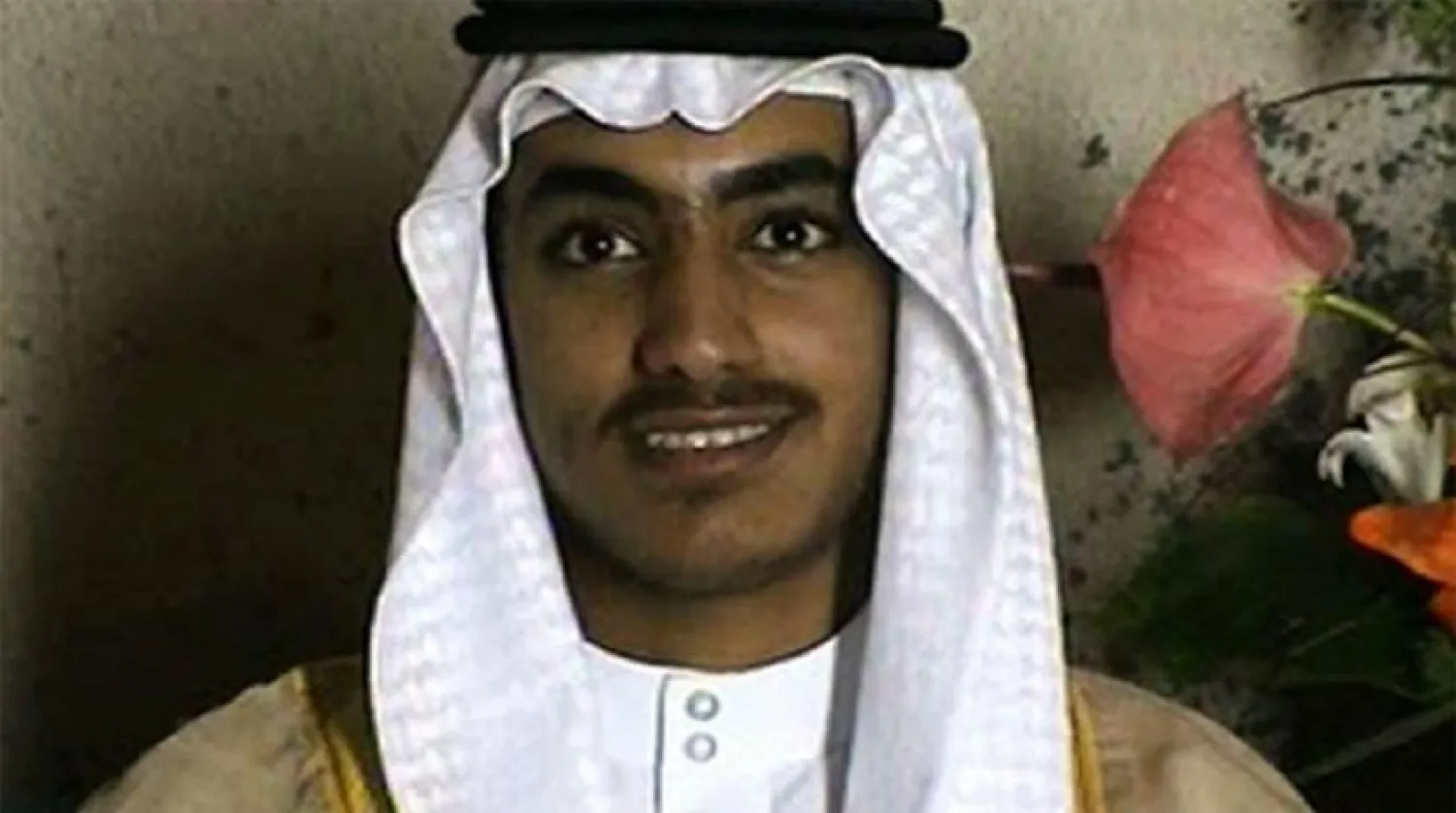 Hamza Bin Laden