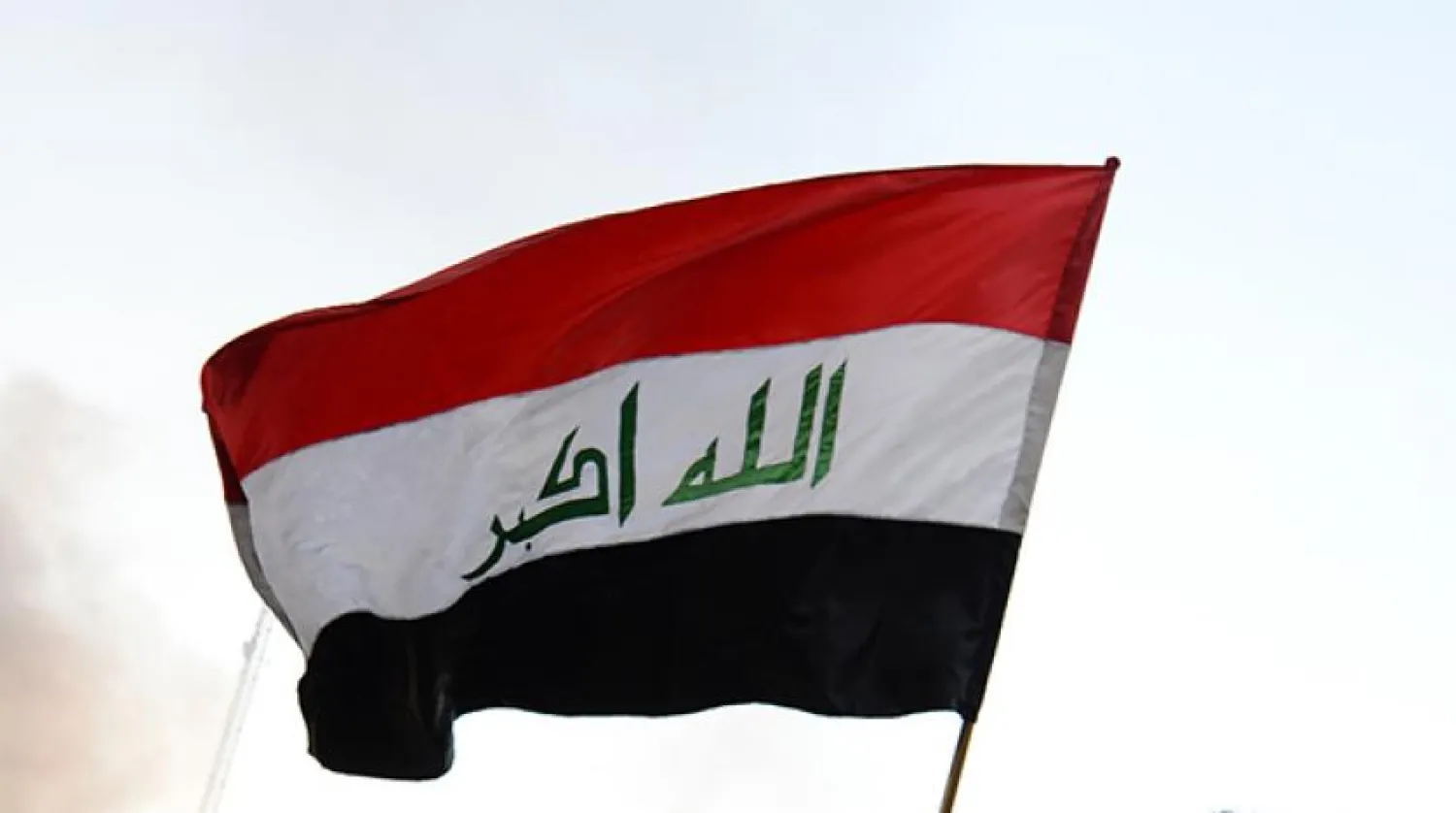 Irak'ta Acil Durum Hükümeti tartışması: Göstericiler destek veriyor, siyasi partiler reddediyor