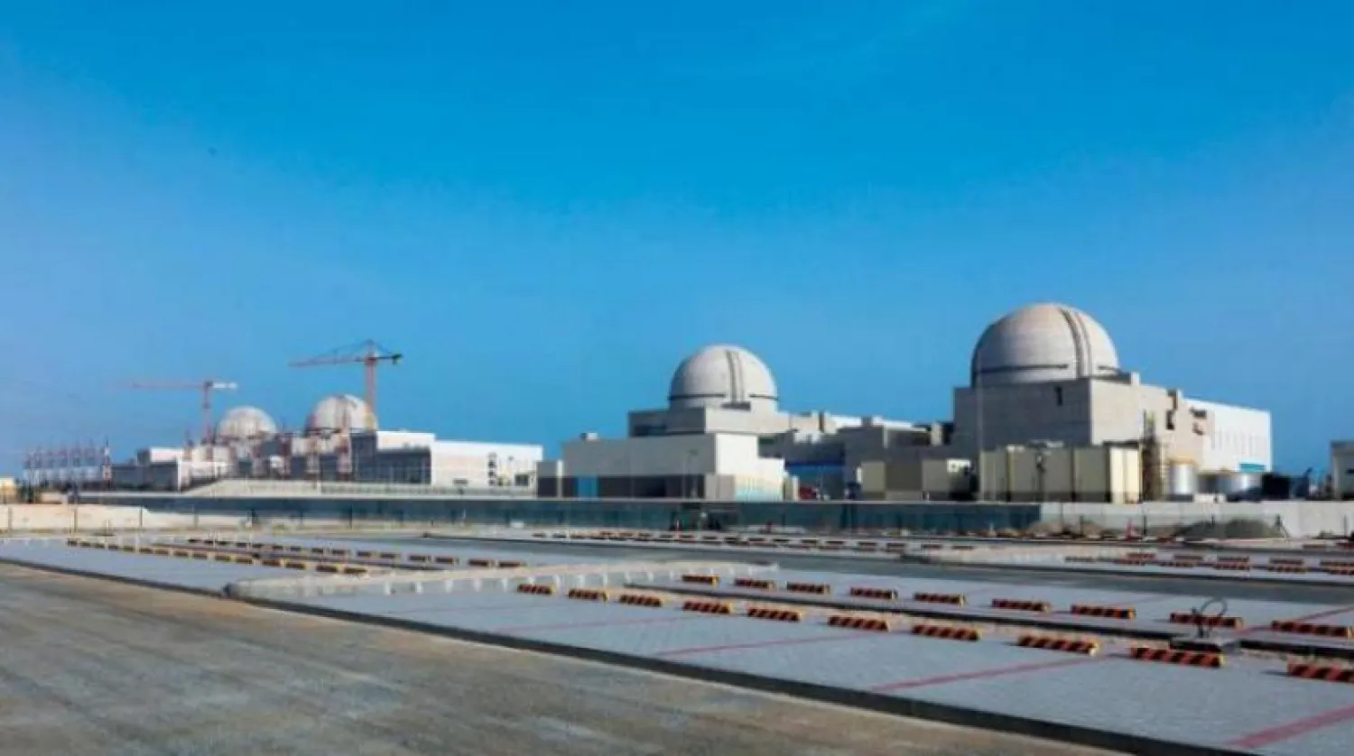 When fully operational, the four reactors have the capacity to generate around 25 percent of the UAE’s electricity needs. Asharq Al-Awsat