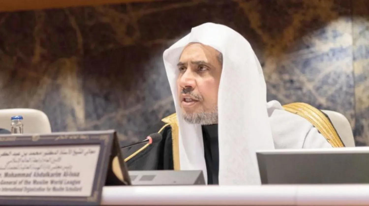 Al-Issa at the international conference for youth protection (Asharq Al-Awsat)
