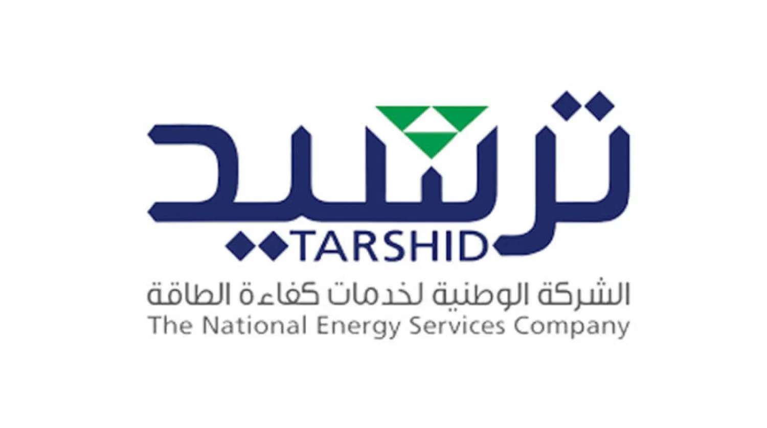 {كفاءة الطاقة} لاستبدال إنارة شوارع أكبر مناطق السعودية