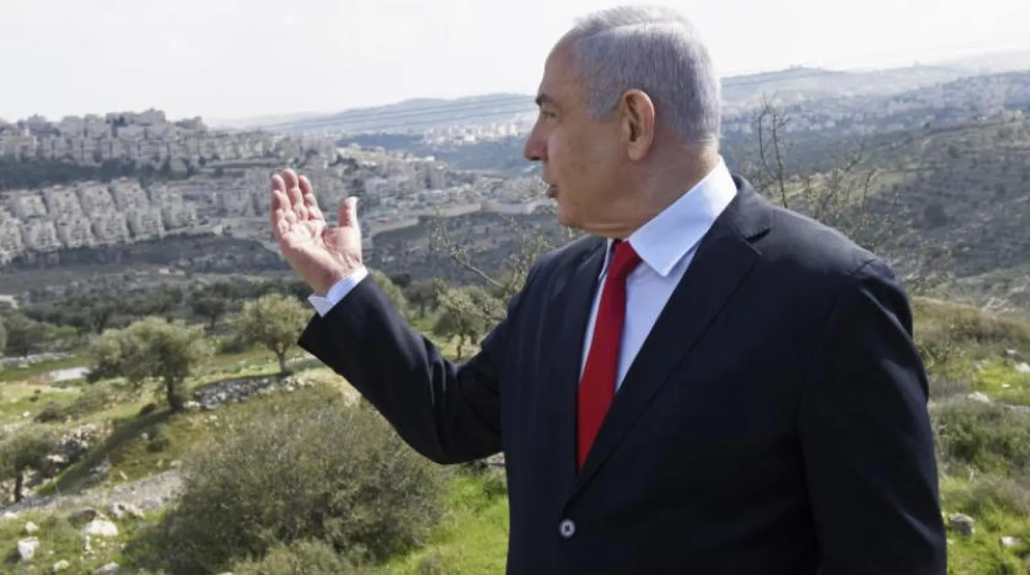 İsrail Başbakanı Netanyahu (AP)

