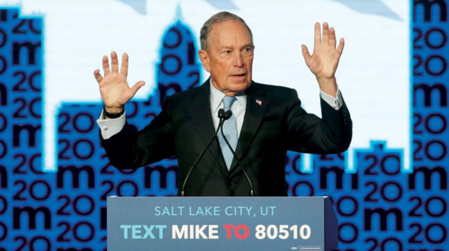 مايك بلومبرغ آخر الداخلين إلى حلبة الانتخابات الأميركية (أ.ب)