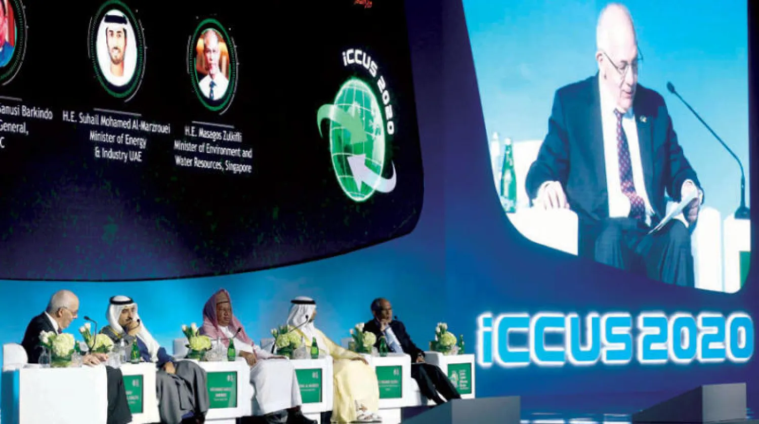 جانب من جلسة وزراء الطاقة خلال انطلاق أعمال أول مؤتمر دولي لتخزين الكربون في الرياض (تصوير: أحمد فتحي)