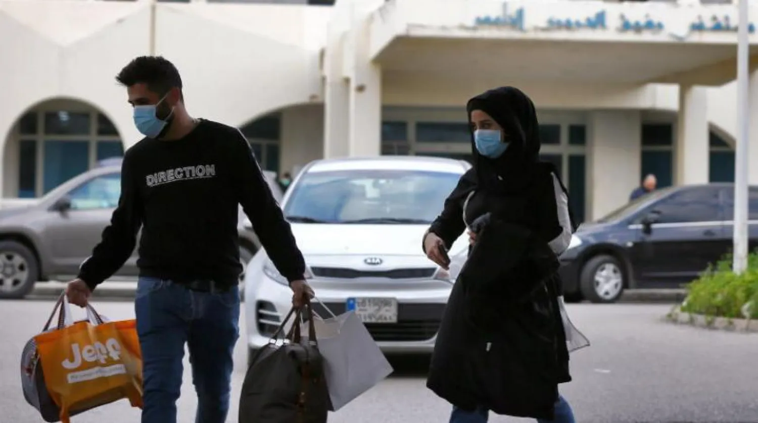 Rafik Hariri University Hospital | EPA