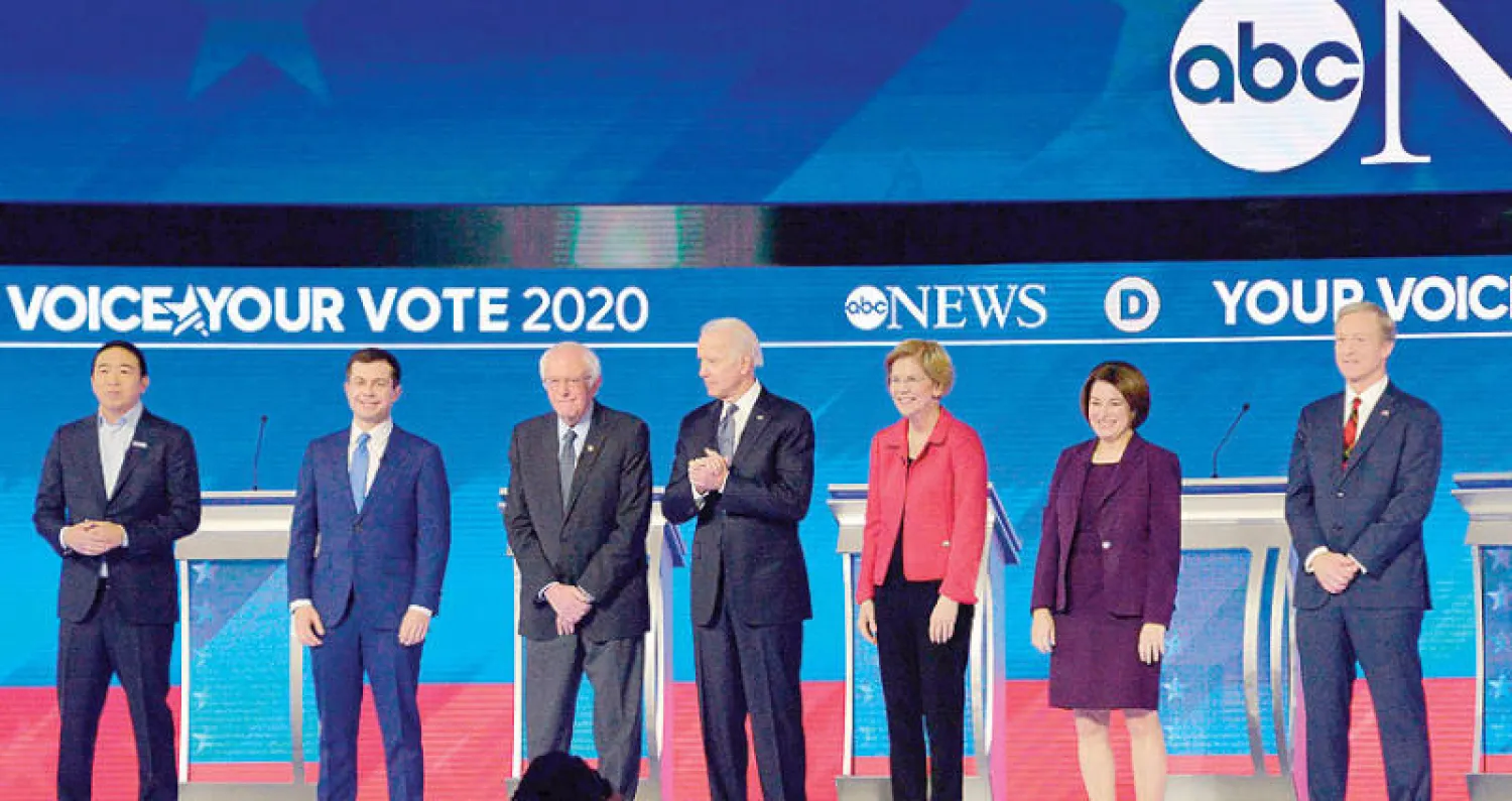 معركة «الثلاثاء الكبير» قد تحدد هوية منافس ترمب في الانتخابات