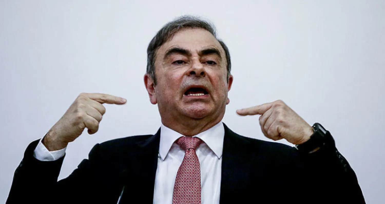 كارلوس غصن (د.ب.أ)