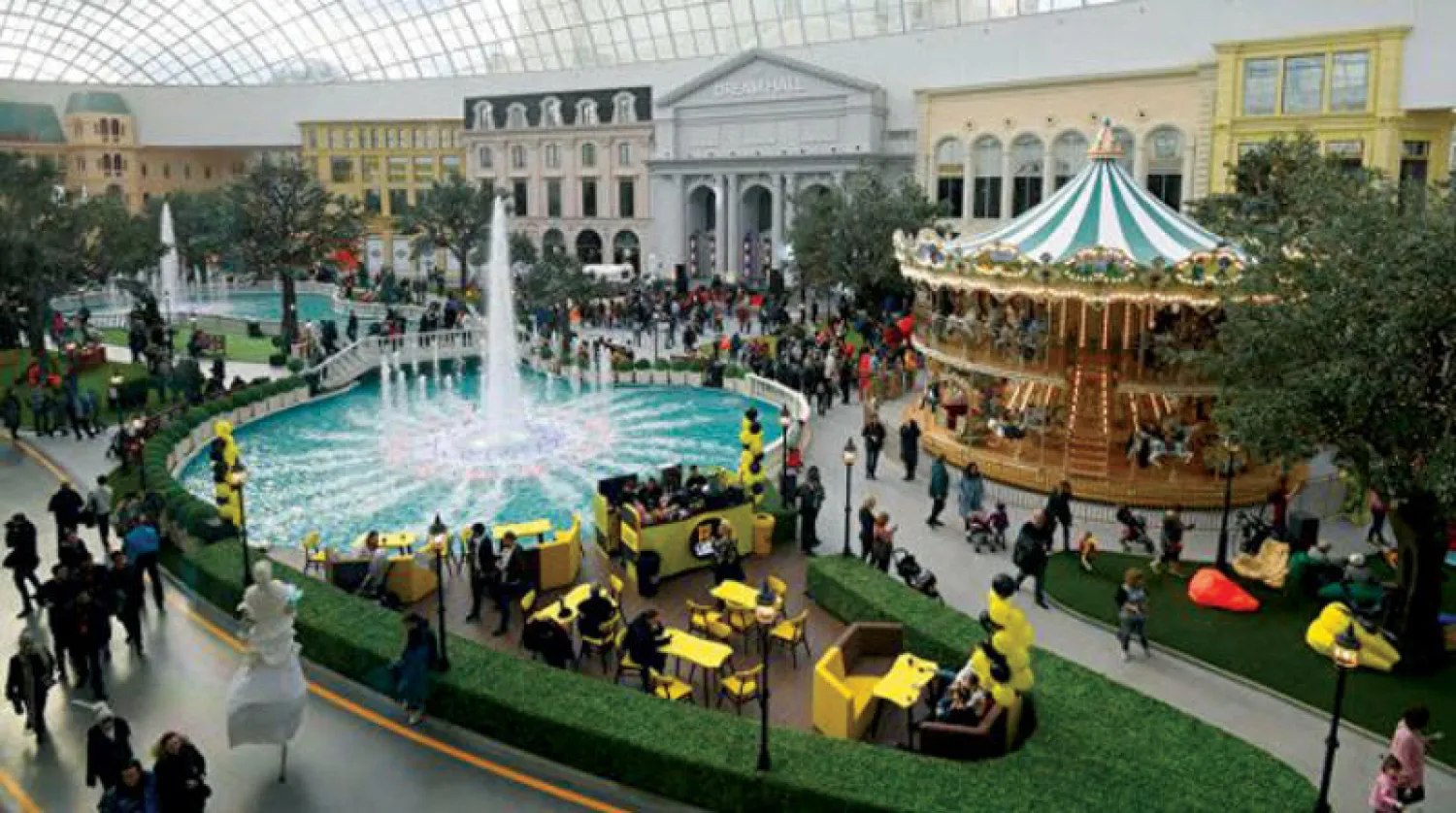 حديقة ديزني في موسكو