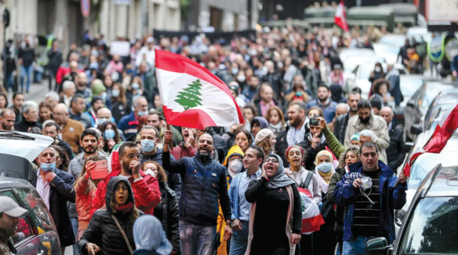 جانب من مظاهرة وسط بيروت أول من أمس (إ.ب.أ)