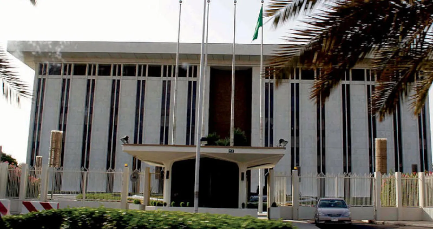 السعودية تدعم التحول التقني في الصناعة المالية (الشرق الأوسط)