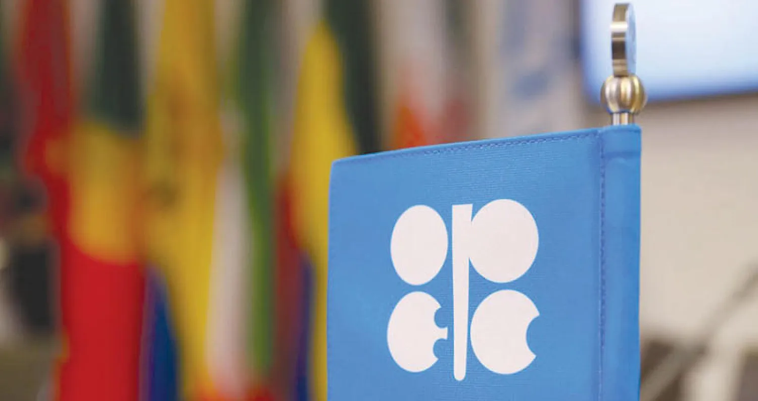 عدم اقتناع روسيا بتعميق تخفيض الإنتاج لا يعني عدم اشتراكها في اتفاق يقره الاجتماع المقبل (رويترز)