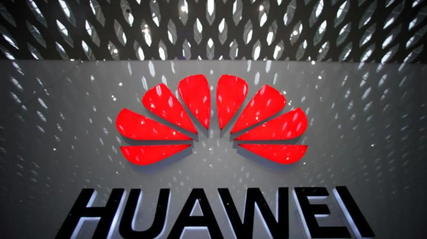 Çin'in telekom devi Huawei’nin logosu (Reuters)