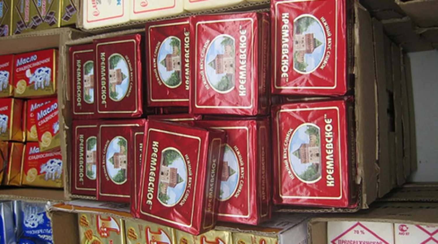 القبض على 3 أشخاص سرقوا زبدة بمائة ألف دولار