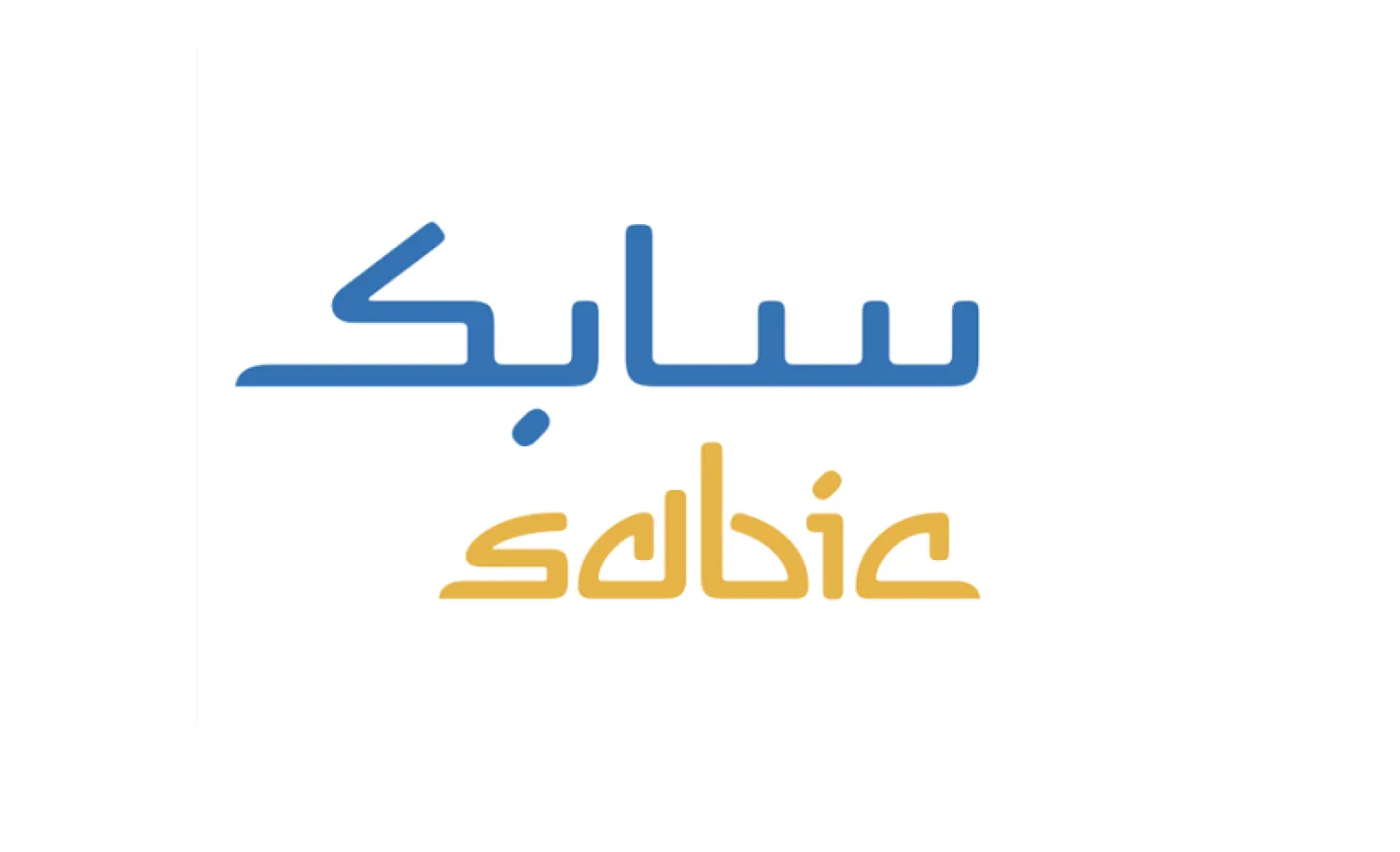 SABIC Wins Best Corporate Governance Award For 3rd Year in Row