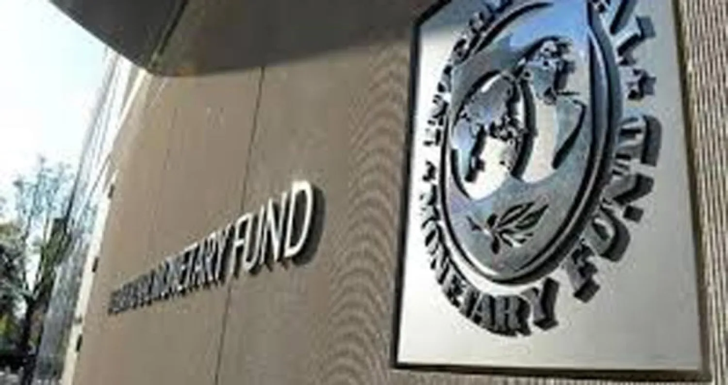 «صندوق النقد» يحذر من سيناريوهات مؤلمة للنمو العالمي بسبب «كورونا»