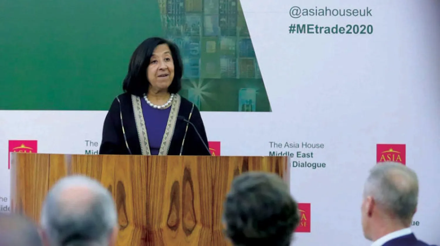 لبنى العليان تنضم إلى قادة التجارة العالمية لمناقشة حقبة جديدة من النمو