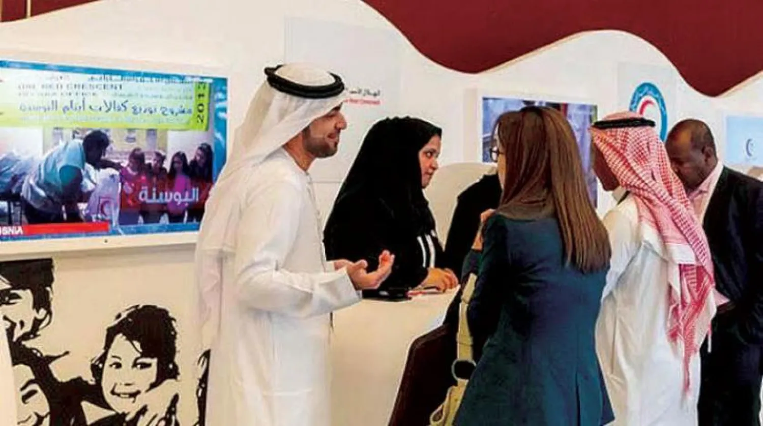 Exhibition in Riyadh International Humanitarian Forum (SPA)