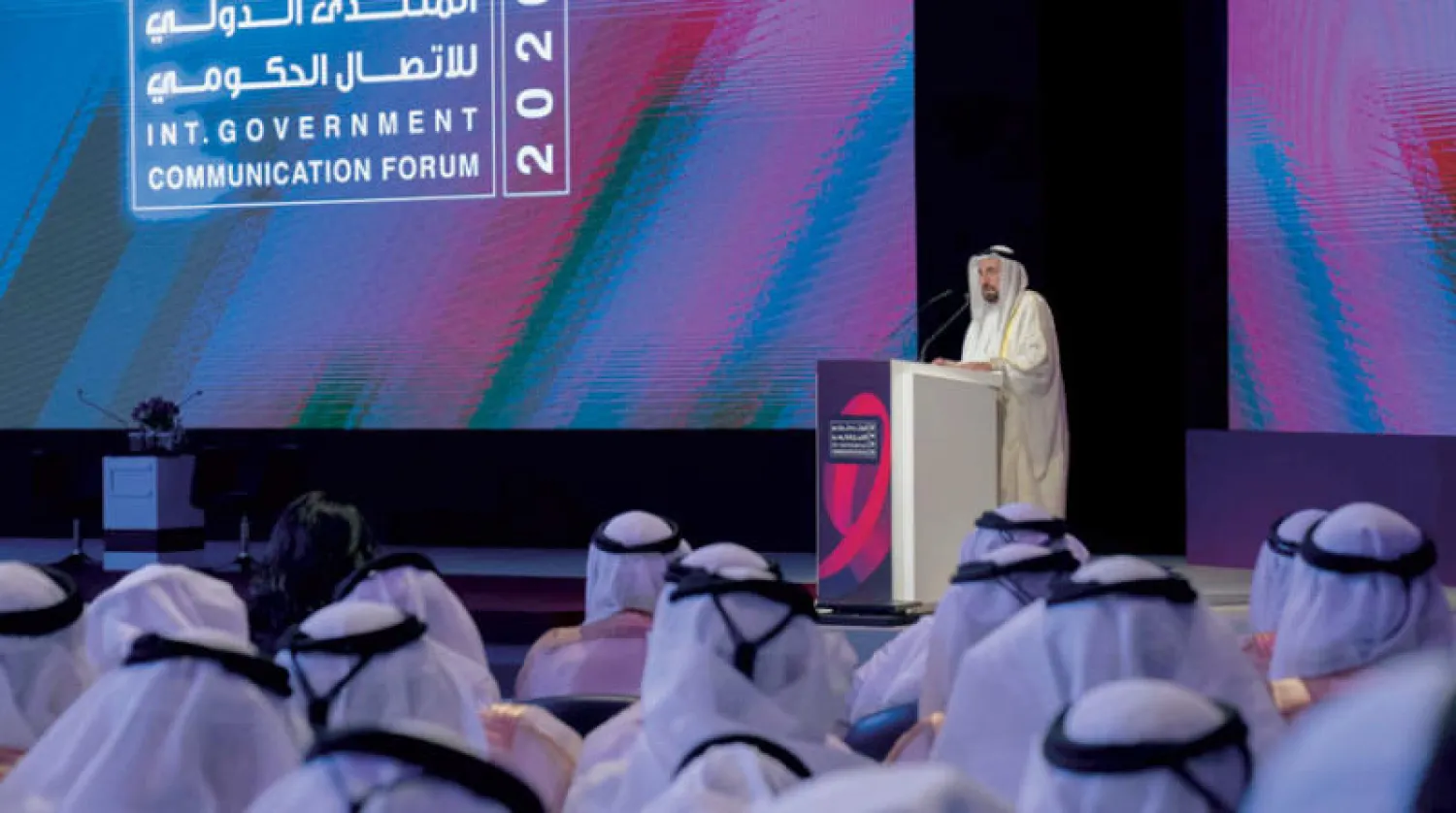 الشيخ الدكتور سلطان القاسمي خلال كلمته أمس في افتتاح المنتدى (وام)