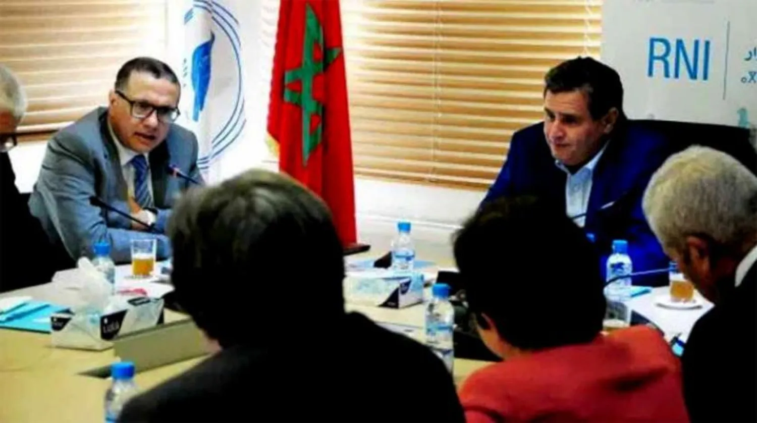  The meeting among members of Morocco’s National Rally of Independents