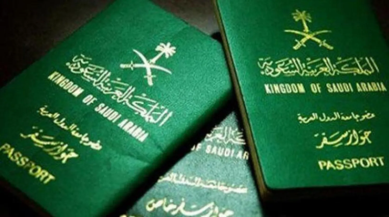 Saudi Arabia urged citizens who are currently in Iran or have returned recently to report their travel