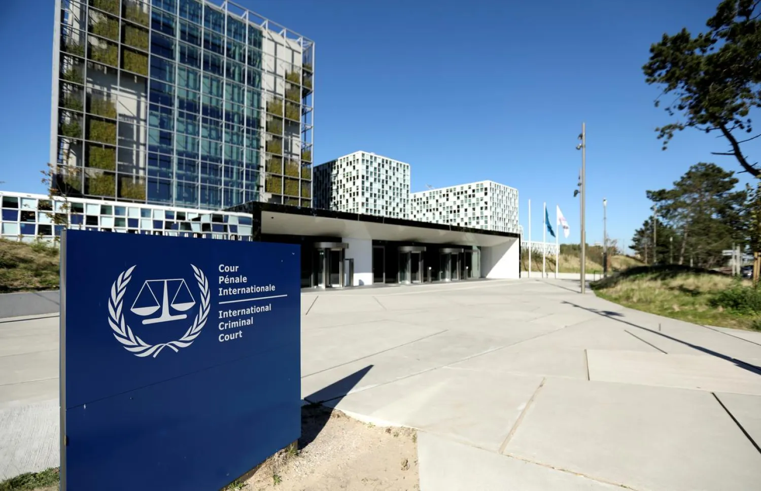 The International Criminal Court is seen in The Hague, Netherlands September 27, 2018. (Reuters)