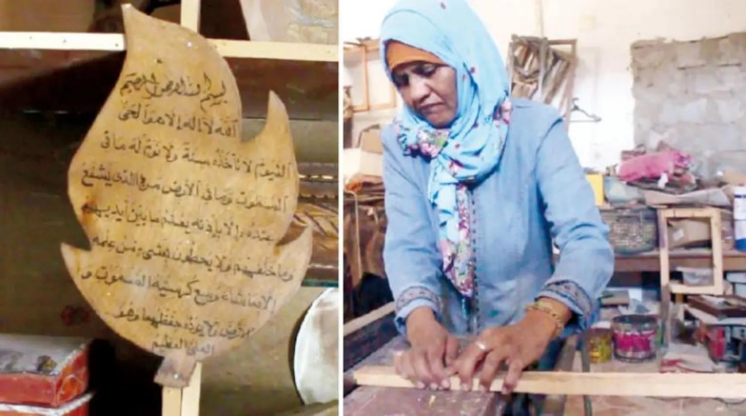 Amal working in her carpentry workshop in Nuseirat camp, central Gaza Strip. (Asharq Al-Awsat)